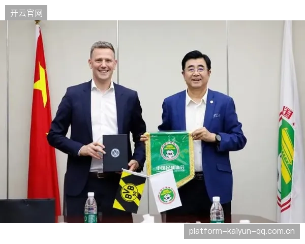 多特蒙德携手荷兰顶级俱乐部，开启青训合作新篇章