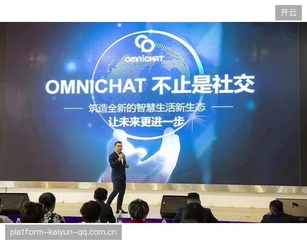 《阿尔特塔续约至2030》：从“未来之城”到“智慧生态”新篇章